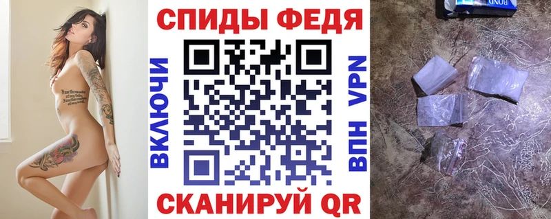 Amphetamine Розовый  Нязепетровск 