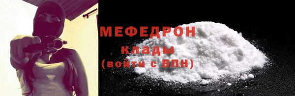 марихуана Арсеньев