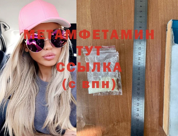 ПСИЛОЦИБИНОВЫЕ ГРИБЫ Лиски