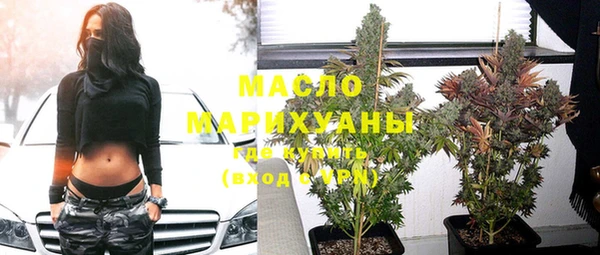 трава Лихославль