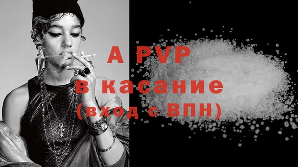 винт Липки