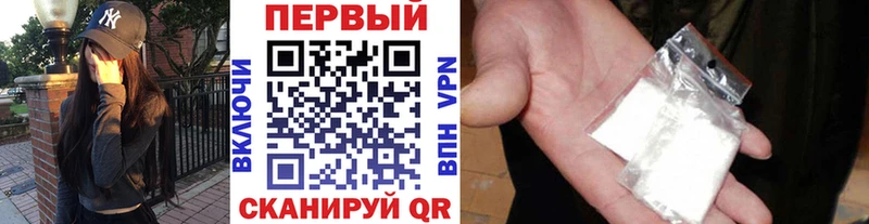 Первитин пудра Нязепетровск
