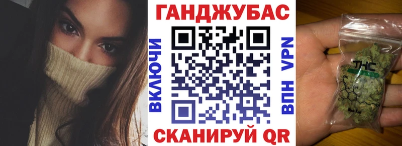 Бошки Шишки индика  продажа наркотиков  Нязепетровск 